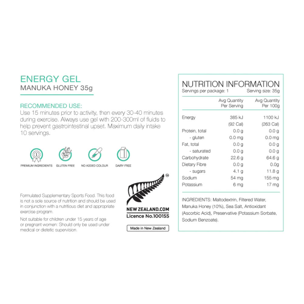 PURE Energy Gel 35g – Simply Active Pte Ltd